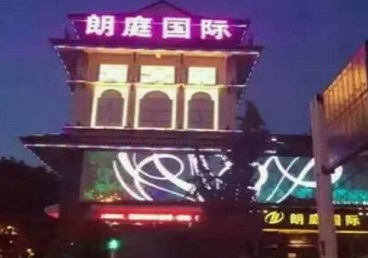 让胡路最好高档KTV佳丽陪酒质量好-朗廷国际KTV美女多消费体验